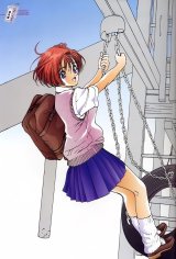 BUY NEW sakura diaries - 37466 Premium Anime Print Poster